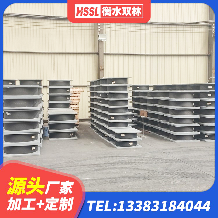 榆社县建筑橡胶隔震支座1型源头工厂 榆社县楼房抗震支座价格 榆社县橡胶隔震支座生产厂家-套源头工厂 榆社县建筑抗震固定支座生产厂家 - 第1张