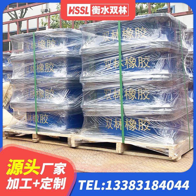 榆社县建筑铅芯橡胶抗震支座生产厂家 榆社县II型LRB铅芯橡胶隔震支座厂家 榆社县建筑橡胶楼梯支座源头工厂 榆社县圆形高阻尼橡胶隔震支座厂家电话 - 第2张