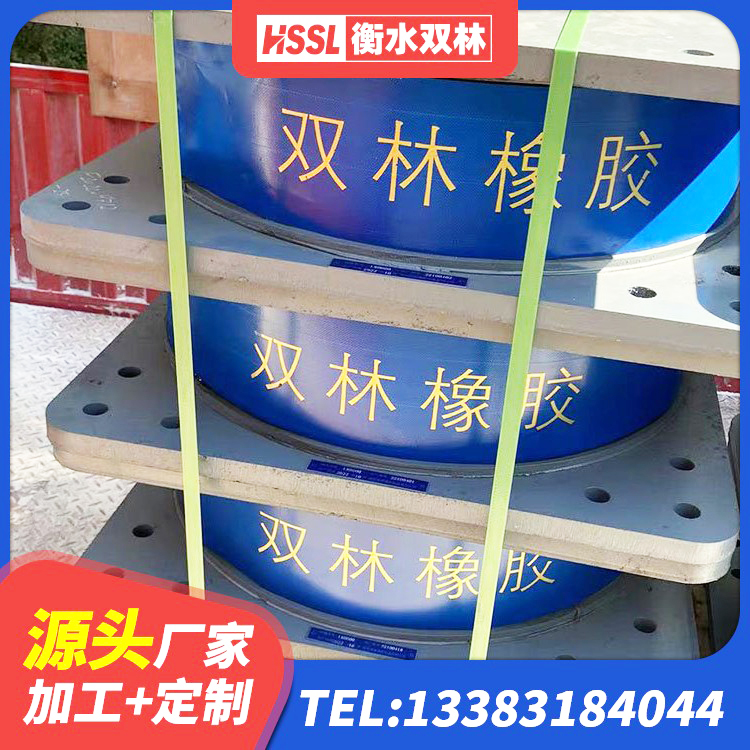 榆社县建筑橡胶减隔震支座厂家 榆社县LNR1300隔震支座多少钱 榆社县铅芯减震隔震支座厂家 榆社县LRB铅芯支座企业生产厂家 - 第5张