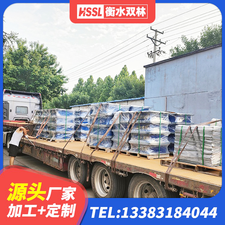 榆社县建筑抗震式隔震支座定制厂家 榆社县LNR隔震支座500(II型)生产厂家 榆社县建筑结构隔震橡胶支座厂家电话 榆社县LNR橡胶隔震支座1300(II型)厂家 - 第1张