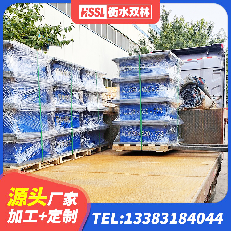 榆社县LNR水平分散型橡胶隔震支座厂家 榆社县HDR500橡胶隔震支座 榆社县隔震支座LNRD420源头工厂 榆社县水平力分散支座源头工厂 - 第5张