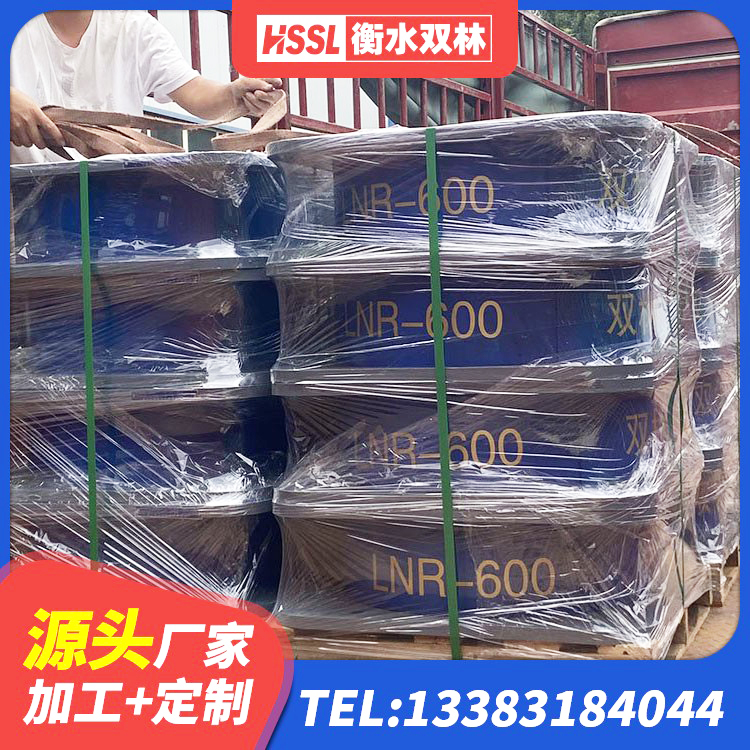 榆社县隔震层橡胶支座多少钱 榆社县LNR隔震支座1000源头工厂 榆社县建筑高阻尼隔震支座HDR600 榆社县圆形高阻尼隔震支座的源头工厂 - 第7张