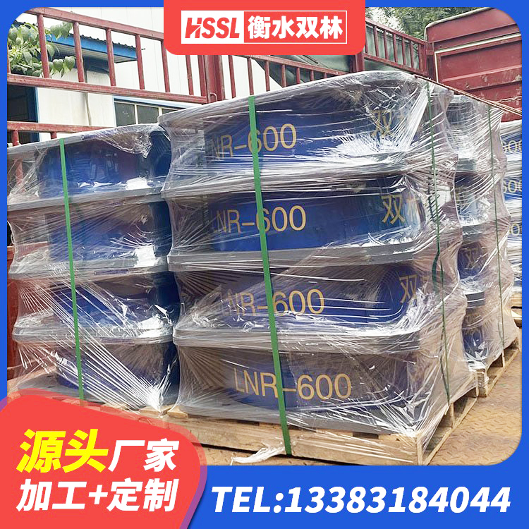 榆社县LRB600橡胶隔震支座什么价格 榆社县LRB1500铅芯隔震支座 榆社县受力的橡胶隔震支座厂家 榆社县铅芯隔震支座定制生产厂家 - 第5张