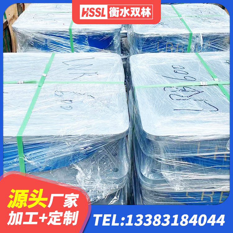 榆社县HDR700高阻尼支座 榆社县建筑高阻尼建筑隔震支座 榆社县LRB支座厂家 榆社县HDR500支座 - 第8张