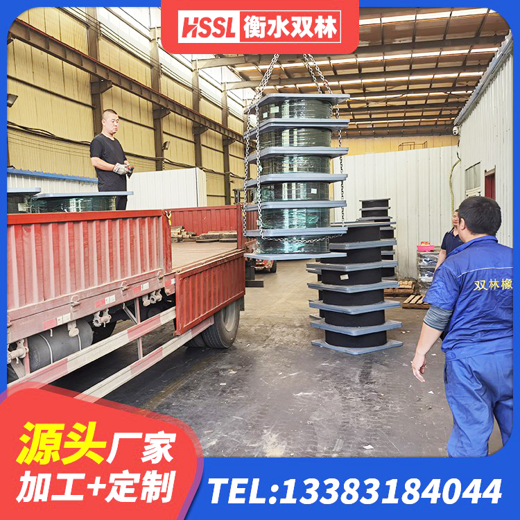 榆社县建筑抗震式隔震支座定制厂家 榆社县LNR隔震支座500(II型)生产厂家 榆社县建筑结构隔震橡胶支座厂家电话 榆社县LNR橡胶隔震支座1300(II型)厂家 - 第8张
