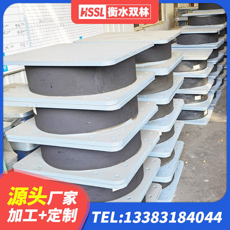 榆社县建筑高阻尼减橡胶隔震支座厂家 榆社县LNR1100橡胶隔震支座厂家电话 榆社县LNR800天然橡胶隔震支座生产厂家 榆社县LRB600铅芯橡胶隔震支座什么价格 - 第5张