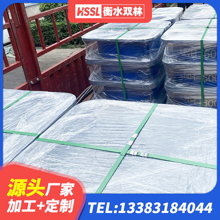 榆社县HDR700高阻尼橡胶隔震支座什么价格 榆社县水平力橡胶支座 榆社县HDR900高阻尼橡胶隔震支座生产厂家 榆社县HDR1200高阻尼橡胶支座多少钱 - 第3张
