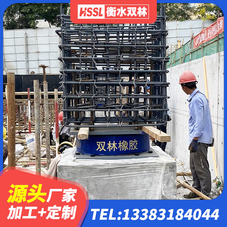 榆社县建筑橡胶隔震支座1型源头工厂 榆社县楼房抗震支座价格 榆社县橡胶隔震支座生产厂家-套源头工厂 榆社县建筑抗震固定支座生产厂家 - 第5张