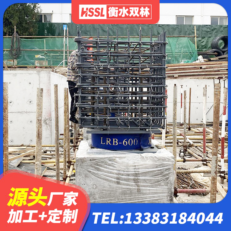 榆社县建筑高阻尼减橡胶隔震支座厂家 榆社县LNR1100橡胶隔震支座厂家电话 榆社县LNR800天然橡胶隔震支座生产厂家 榆社县LRB600铅芯橡胶隔震支座什么价格 - 第4张