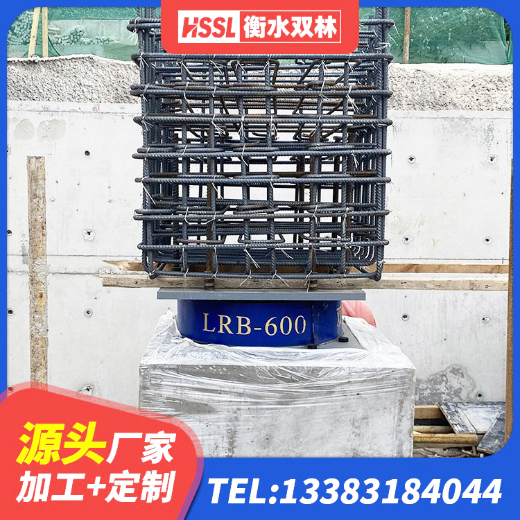 榆社县HDR700高阻尼橡胶隔震支座什么价格 榆社县水平力橡胶支座 榆社县HDR900高阻尼橡胶隔震支座生产厂家 榆社县HDR1200高阻尼橡胶支座多少钱 - 第2张