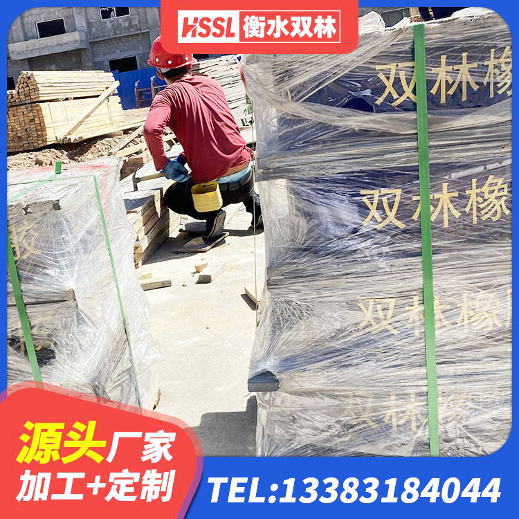 榆社县建筑铅芯橡胶抗震支座生产厂家 榆社县II型LRB铅芯橡胶隔震支座厂家 榆社县建筑橡胶楼梯支座源头工厂 榆社县圆形高阻尼橡胶隔震支座厂家电话 - 第10张