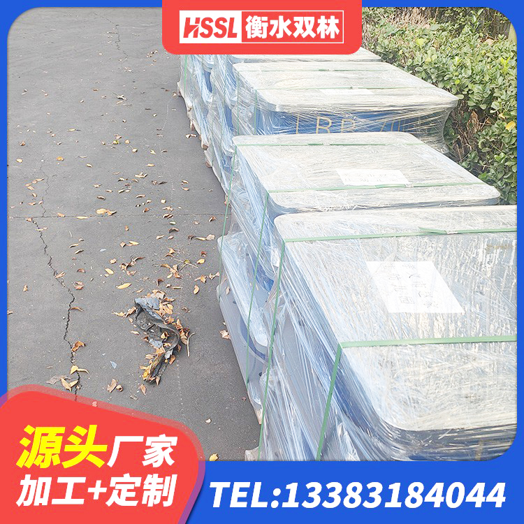 榆社县HDR700高阻尼橡胶隔震支座什么价格 榆社县水平力橡胶支座 榆社县HDR900高阻尼橡胶隔震支座生产厂家 榆社县HDR1200高阻尼橡胶支座多少钱 - 第8张