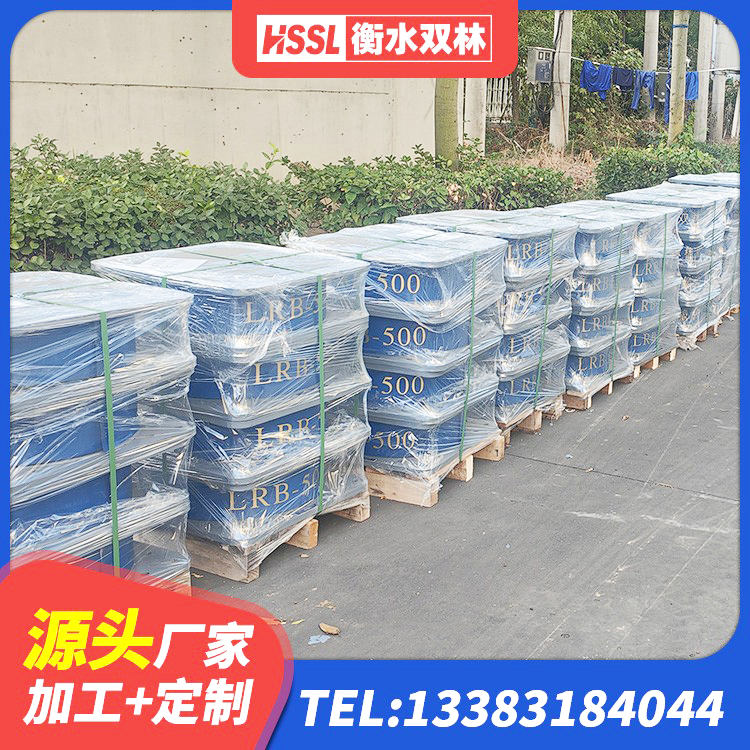 榆社县高层建筑隔震支座厂家电话 榆社县LNR1100橡胶隔震支座什么价格 榆社县预制楼梯橡胶支座 榆社县减振橡胶隔震支座源头工厂 - 第2张