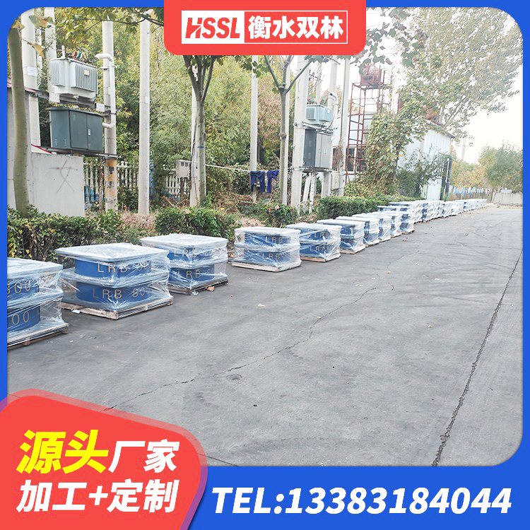 榆社县隔震支座生产厂家-套生产厂家 榆社县厚肉橡胶隔震支座生产厂家 榆社县建筑工程支座生产厂家 榆社县隔震橡胶支座厂家有哪些 - 第1张