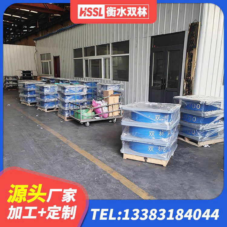 榆社县HDR700高阻尼支座 榆社县建筑高阻尼建筑隔震支座 榆社县LRB支座厂家 榆社县HDR500支座 - 第10张