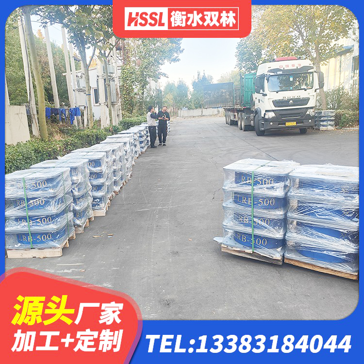 榆社县建筑抗震式隔震支座定制厂家 榆社县LNR隔震支座500(II型)生产厂家 榆社县建筑结构隔震橡胶支座厂家电话 榆社县LNR橡胶隔震支座1300(II型)厂家 - 第5张