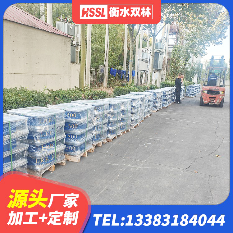 榆社县建筑铅芯橡胶抗震支座生产厂家 榆社县II型LRB铅芯橡胶隔震支座厂家 榆社县建筑橡胶楼梯支座源头工厂 榆社县圆形高阻尼橡胶隔震支座厂家电话 - 第7张