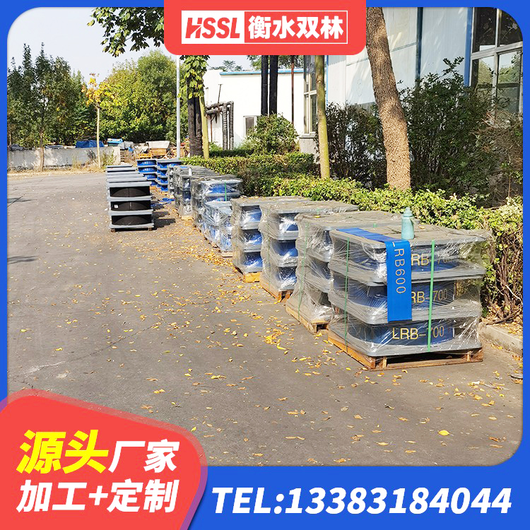 榆社县橡胶铅芯支座厂家电话 榆社县隔震支座LRB500生产厂家 榆社县建筑住宅隔震支座 榆社县抗震减震支座厂家 - 第3张