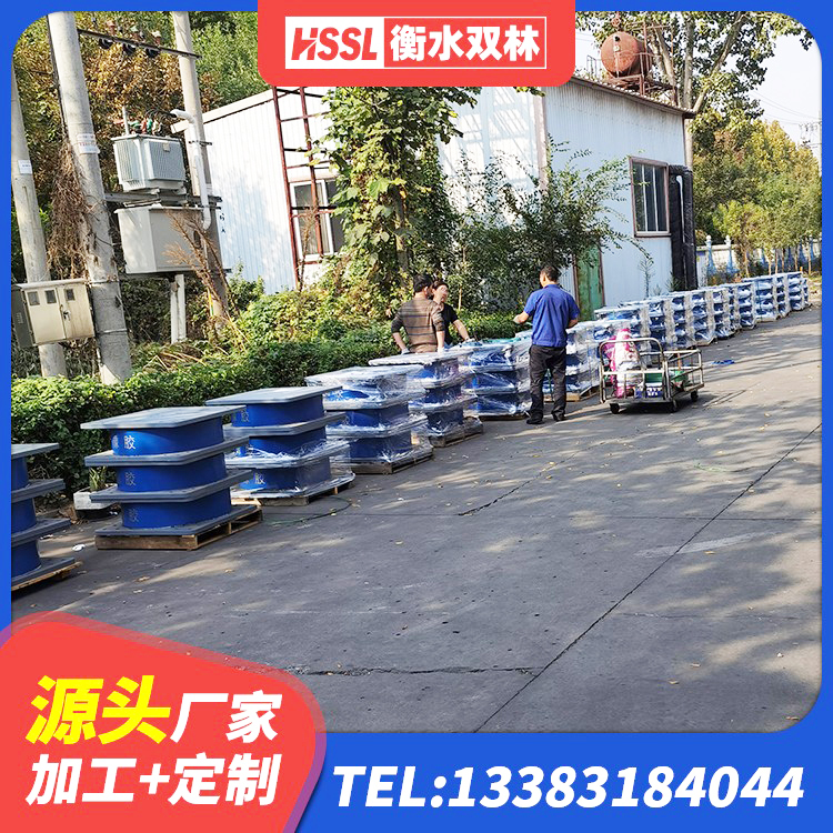 榆社县HDR700高阻尼橡胶隔震支座什么价格 榆社县水平力橡胶支座 榆社县HDR900高阻尼橡胶隔震支座生产厂家 榆社县HDR1200高阻尼橡胶支座多少钱 - 第7张